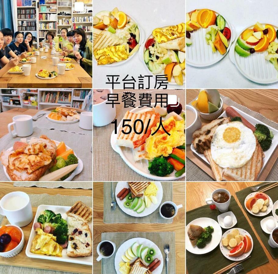 Hao House 1939 Bed and Breakfast Hualien Exterior foto